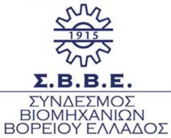 Επιστολή του ΣΒΒΕ προς τον Πρωθυπουργό